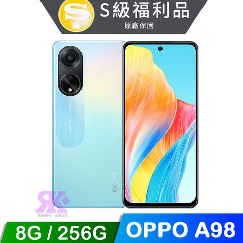 OPPO A98 5G (8G/256G) 6.72吋智慧手機-夢幻藍 原廠福利品 保固三個月