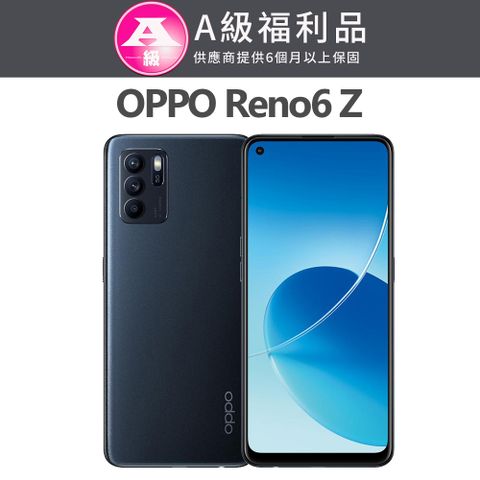 OPPO Reno6 Z (8G/128G) 6.43吋5G智慧型手機 夜海黑【福利品】