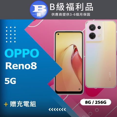 OPPO 【福利品】 Reno8 (8+256) 金