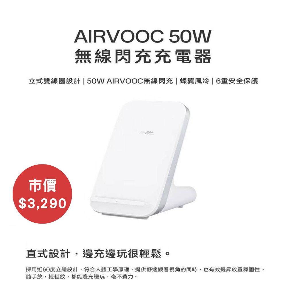 OPPO 【福利品】OPPO Reno7 Pro (12/256)