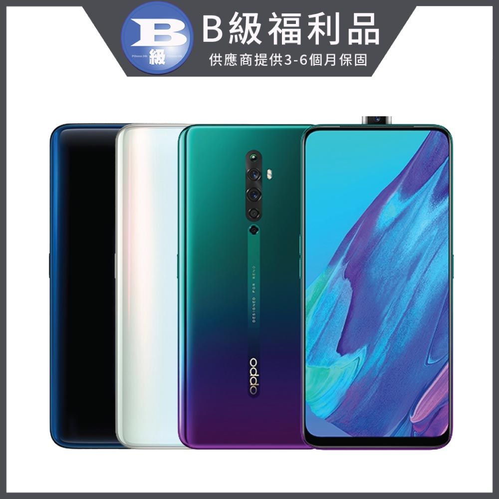 福利品】OPPO Reno2 Z 8GB/128GB(CPH1951) - PChome 24h購物