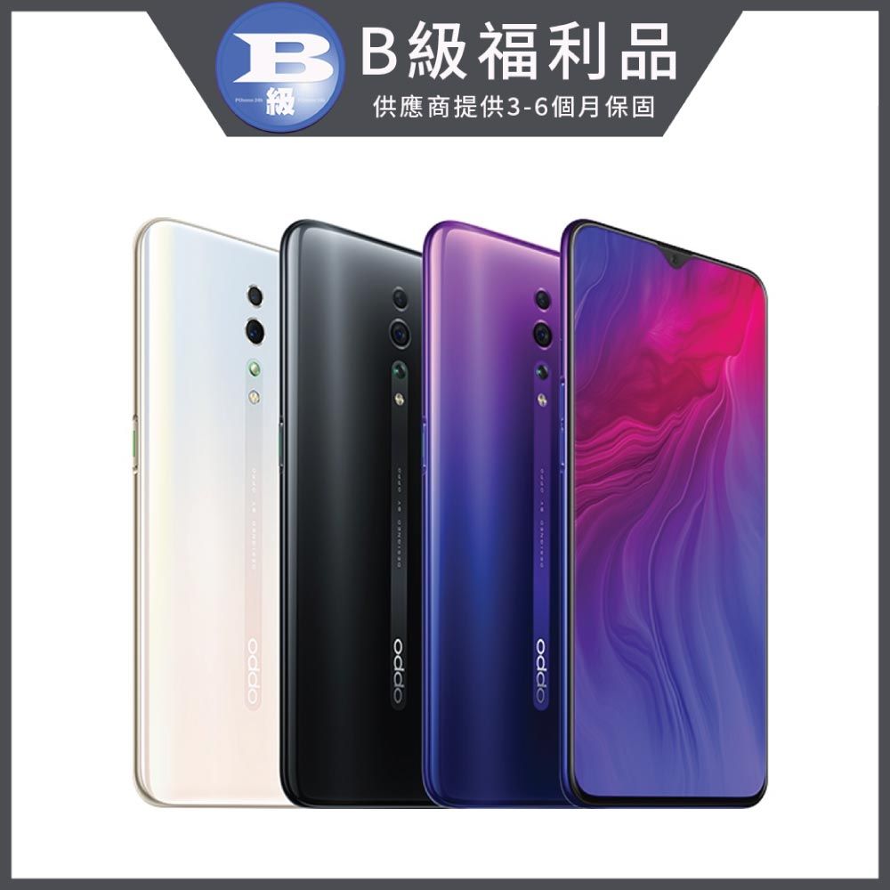 福利品】OPPO Reno Z 8GB/128GB(CPH1979) - PChome 24h購物