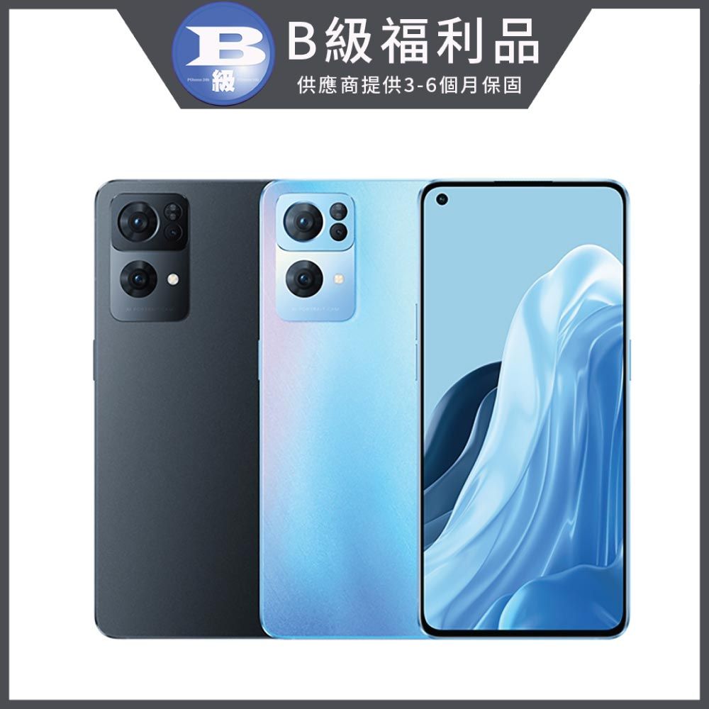 OPPO  Reno7 Pro 5G (12GB/256GB)