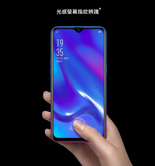 DYAX0B-A900GDS65