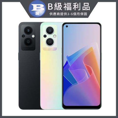 OPPO Reno7 Z 5G(8GB/128GB)