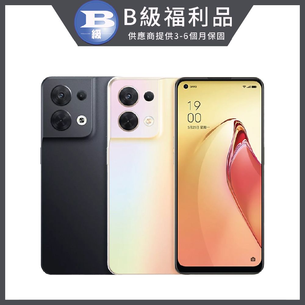 OPPO 【福利品】 Reno8 5G 12GB/256GB(CPH2359)
