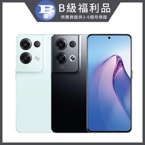 OPPO 【福利品】 Reno8 Pro 5G(12GB/256GB)