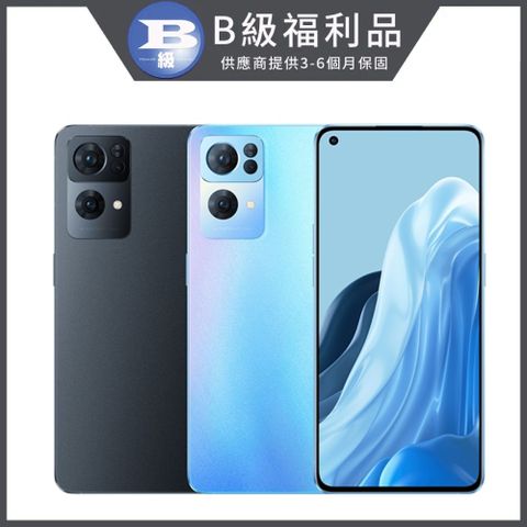 OPPO Reno7 Pro 5G (12GB/256GB)  星夜黑/ 星雨藍