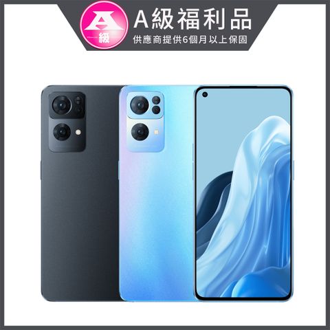 OPPO Reno7 Pro 5G (12GB/256GB) 星雨藍