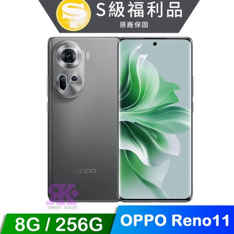 OPPO 【福利品】Reno11 5G (8G/256G) 6.7吋 智慧型手機-岩石灰