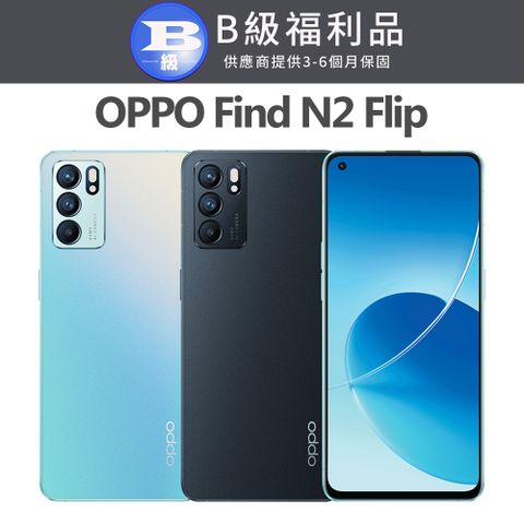 OPPO Reno6 5G (8G/128G) 6.43吋5G智慧型手機【福利品】