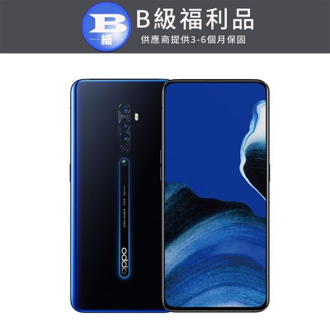 OPPO Reno 2 (8GB/256GB) 深海夜光