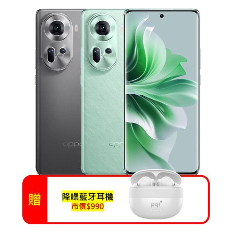 OPPO Reno11 (8G/256G) 人像專家手機 (原廠認證福利品)