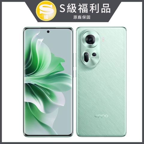 OPPO Reno11  (8GB/256GB) 原廠認證福利品