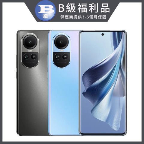 【福利品】OPPO Reno10 5G 256GB