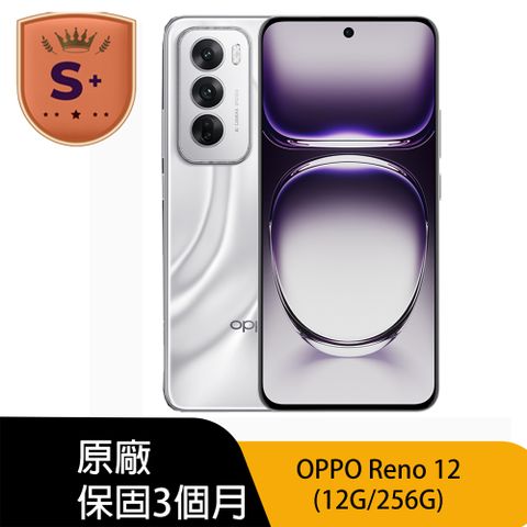 [福利品]OPPO Reno12(12+256)