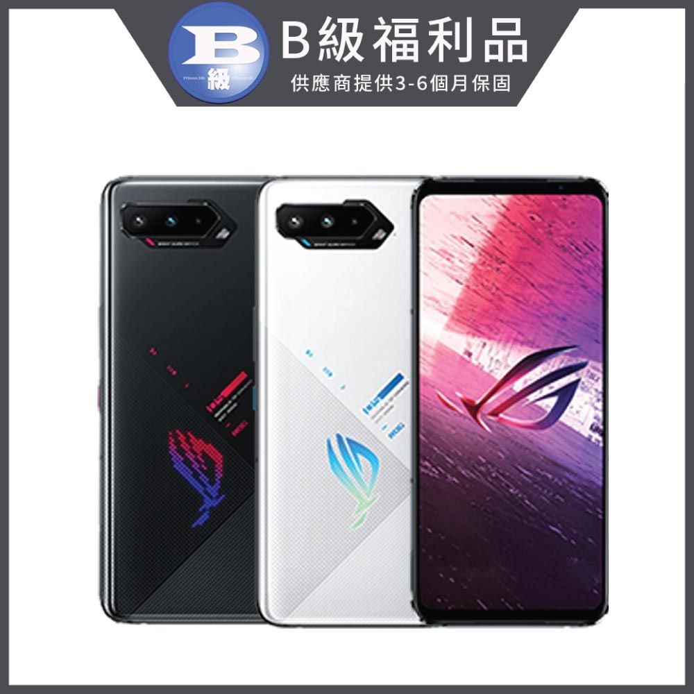 Rog Phone 5s 256的價格推薦- 2024年3月| 比價比個夠BigGo