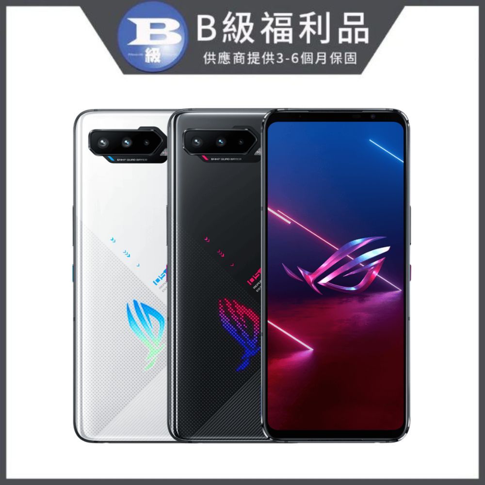 ASUS 華碩  ROG Phone 5s ZS676KS (16GB/256GB) 幻影黑