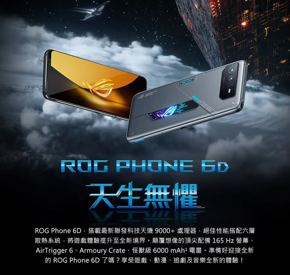 DYAX0C-A900IDD6H