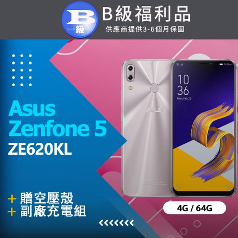 贈空壓殼+舒適透氣背心【福利品】Asus Zenfone 5 ZE620KL (4+64) 銀