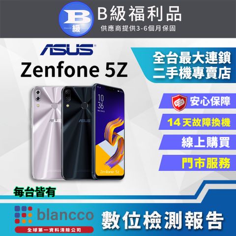 ASUS 華碩 【ASUS 福利品】ASUS ZenFone 5Z ZS620KL (8G/256GB) 外觀8成新