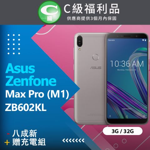 ✨贈舒適無袖背心✨【福利品】Asus Zenfone Max Pro (M1) ZB602KL (3+32) 銀_八成新