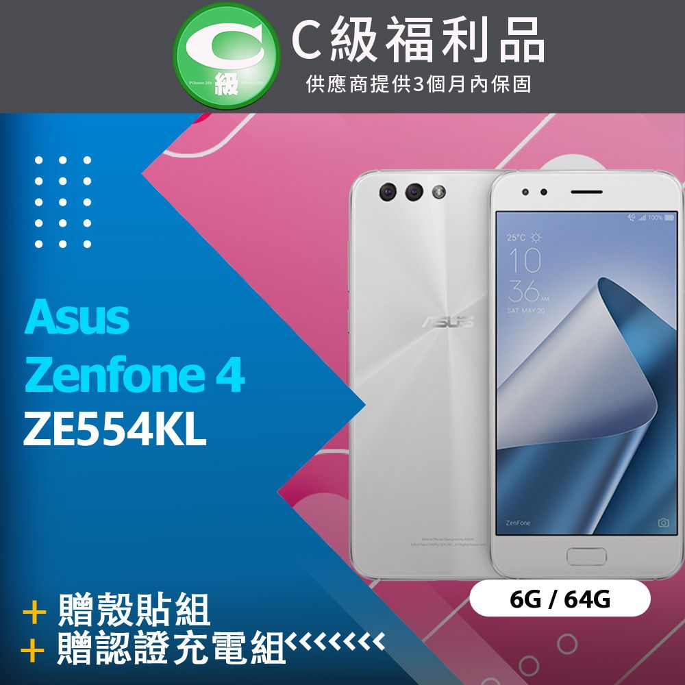 福利品】Asus Zenfone 4 ZE554KL (6+64) 白- PChome 24h購物