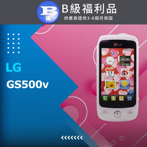 LG 樂金 (福利品)  GS500v 白