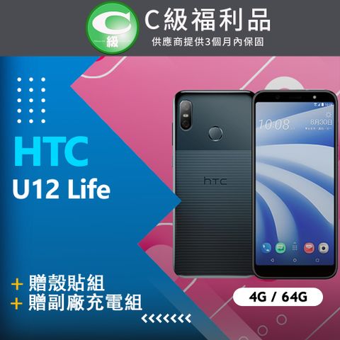 加贈殼貼【福利品】HTC U12 Life (4+64) 藍