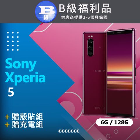 贈殼貼組【福利品】Sony Xperia 5 J9210 紅