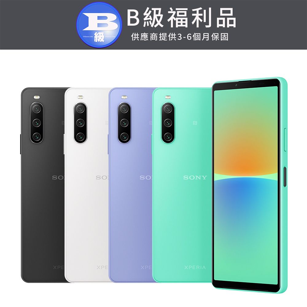 SONY 索尼 Xperia 10 IV (6GB/128GB)