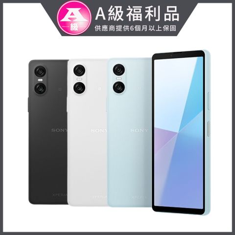 SONY 索尼 Xperia 10 VI (8G/128G)