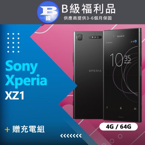 ✨贈副廠耳機✨【福利品】Sony Xperia XZ1 / G8342 黑