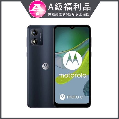 買就送手機支架【福利品】Motorola Moto E13 6.5吋智慧手機 (2G/64G)-宇宙黑