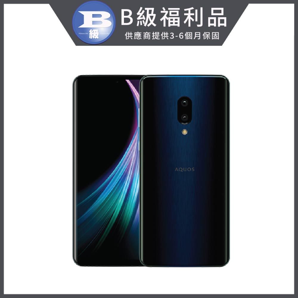 福利品】SHARP AQUOS Zero 2 (8GB/256GB) - PChome 24h購物