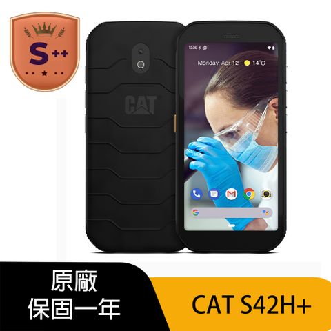 [福利品]CAT S42H+