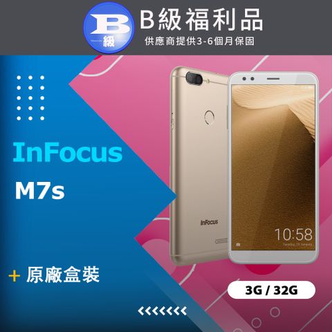 inFOCUS 鴻海 【福利品】 M7s (3G+32G) 金