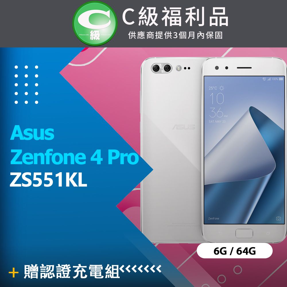 ZenFone 4系列- PChome 24h購物