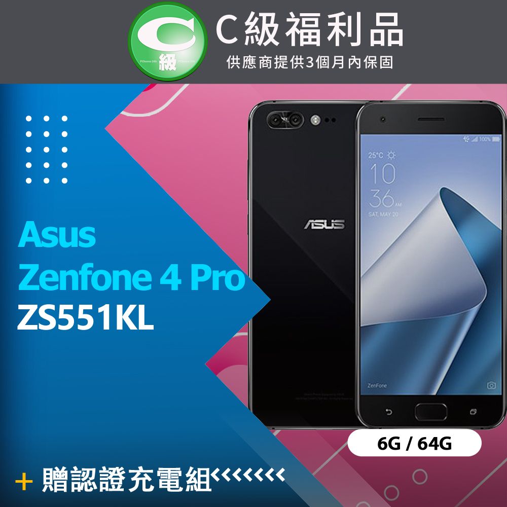 ZenFone 4系列- PChome 24h購物