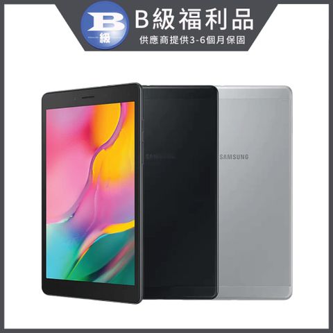 福利品▼限量出清▼Samsung Galaxy Tab A 8.0 LTE(2019)
