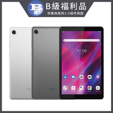 LENOVO 聯想 【福利品】 Tab M8 3rd Gen LTE(3GB/32GB)(TB-8506X)