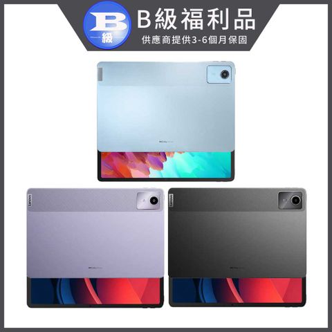 LENOVO 聯想 送皮套+鋼化貼 小新Pad 2024 (TB331FC)11吋八核心平板電腦6G/128G 高通驍龍八核心 IPS面板