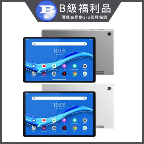 福利品 Lenovo Tab M10 FHD Plus (TB-X606F) 10.3吋八核心平板電腦 4G+64G 杜比音效 IPS面板