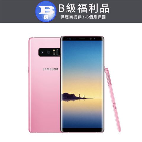 Samsung 三星 Samsung Galaxy Note 8 (6GB/64GB)