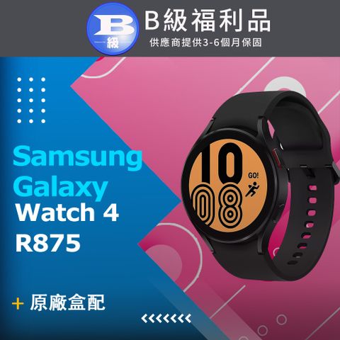 ✨原廠盒配✨【福利品】Samsung Galaxy Watch4 SM-R875 44mm (LTE) 黑