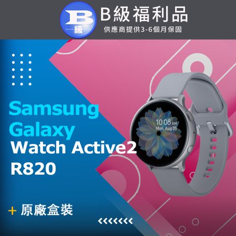 Samsung 三星 原廠盒裝【福利品】 Galaxy Watch Active2 R820 44mm/鋁/銀