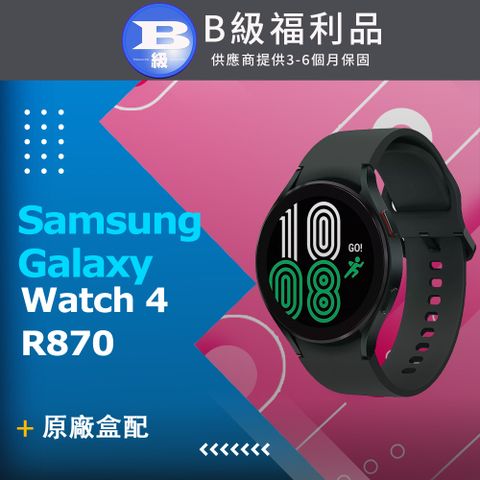 ✨原廠盒配✨【福利品】SAMSUNG Galaxy Watch4 R870 44mm 綠
