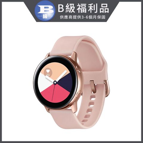▼超值福利品▼Samsung Galaxy Watch Active (R500)