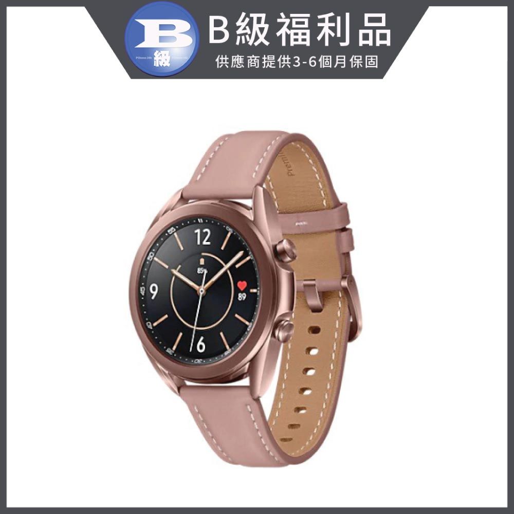 福利品】Samsung Galaxy Watch3 41mm 藍牙智慧手錶(R850