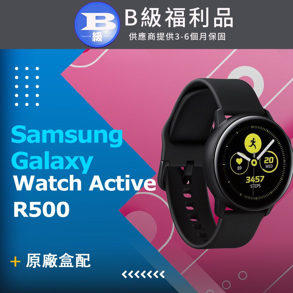 Samsung 三星 【福利品】 Galaxy Watch Active SMR500 黑 PChome 24h購物